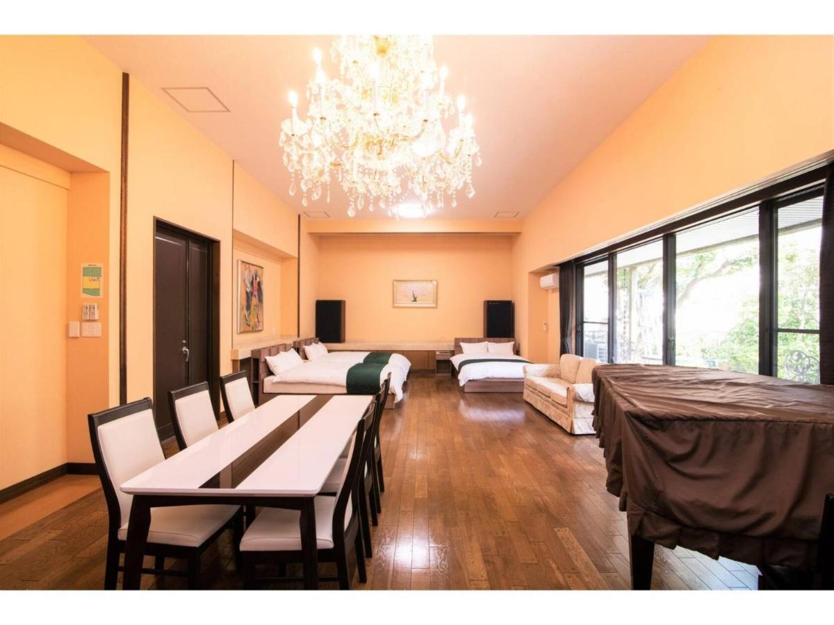 Arbor House - Vacation Stay 86736 가고시마 외부 사진