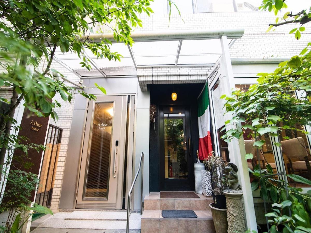 Arbor House - Vacation Stay 86736 가고시마 외부 사진